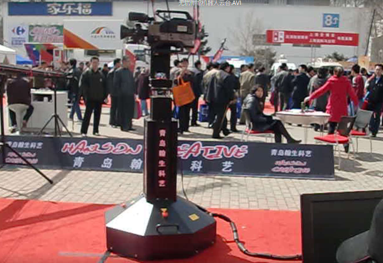 Pre-programmed motion control vehicle