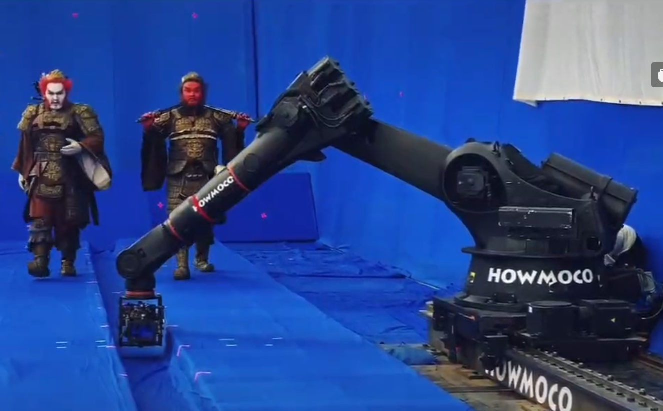 HOWMOCO production equipment
